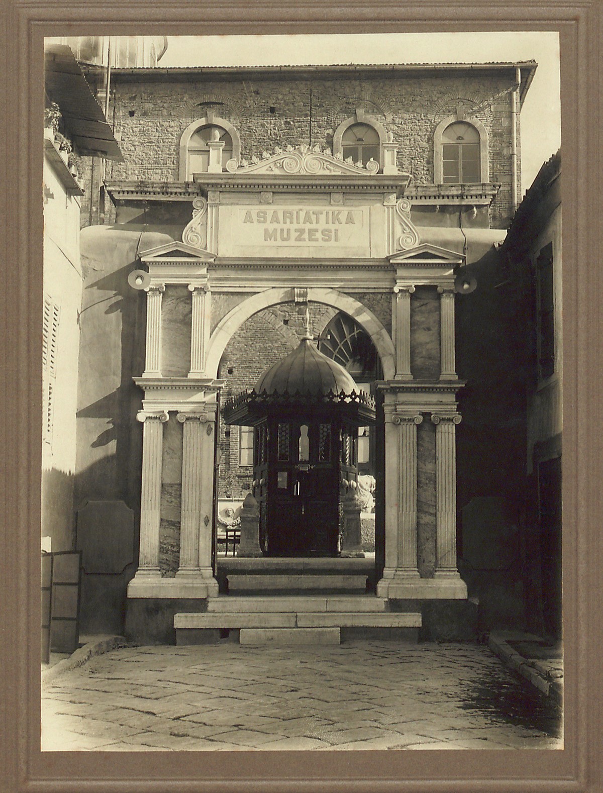 İzmir Museum of Antiquities